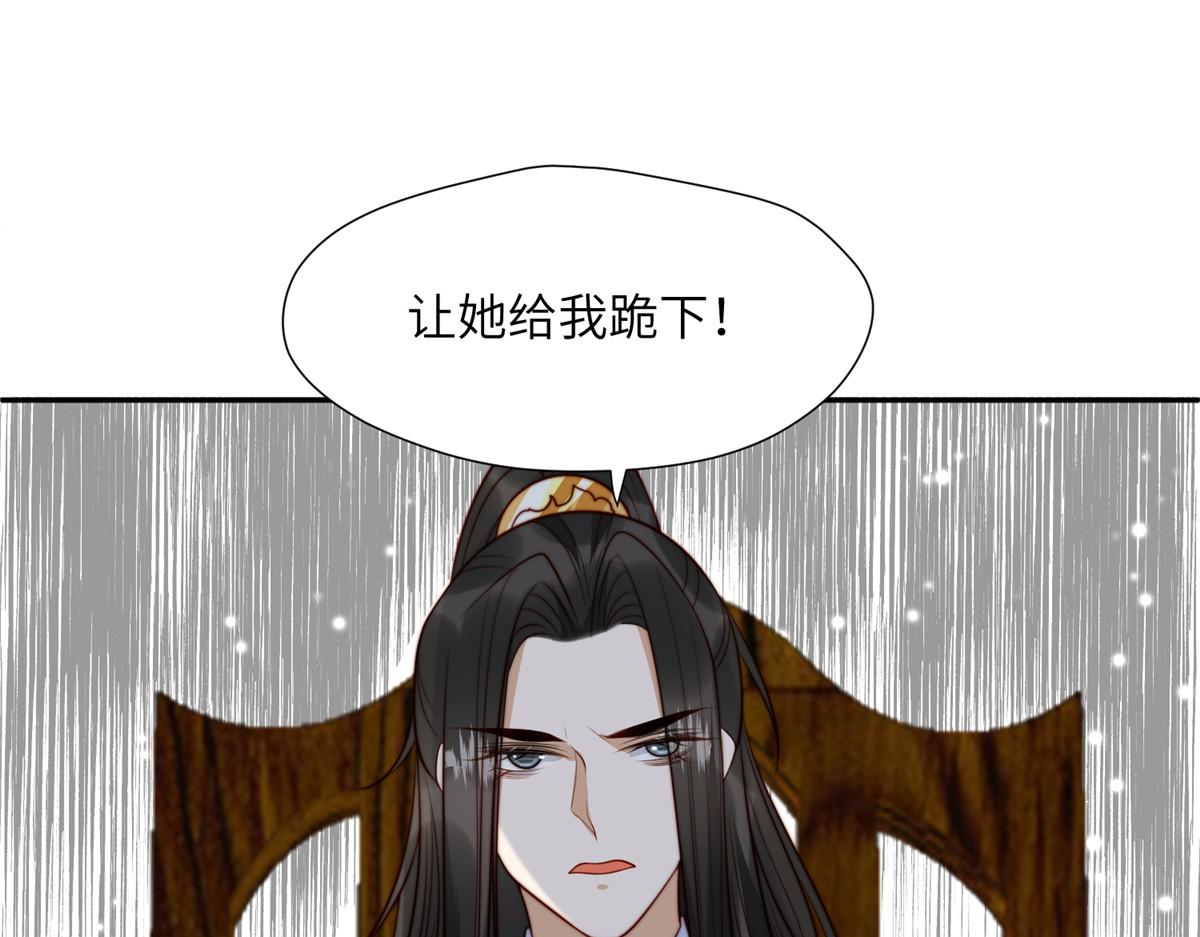 46 以牙还牙46