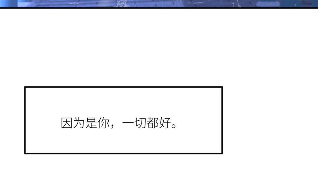 62  回家20