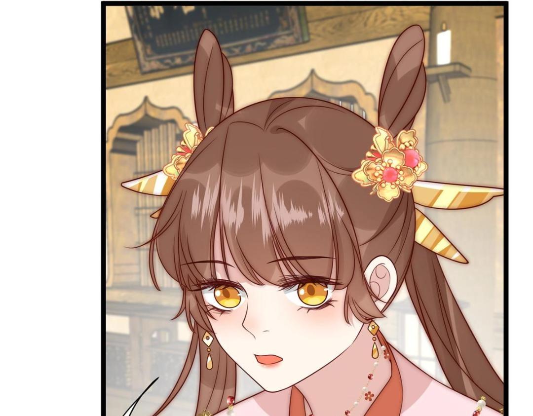 24 严师昭王69