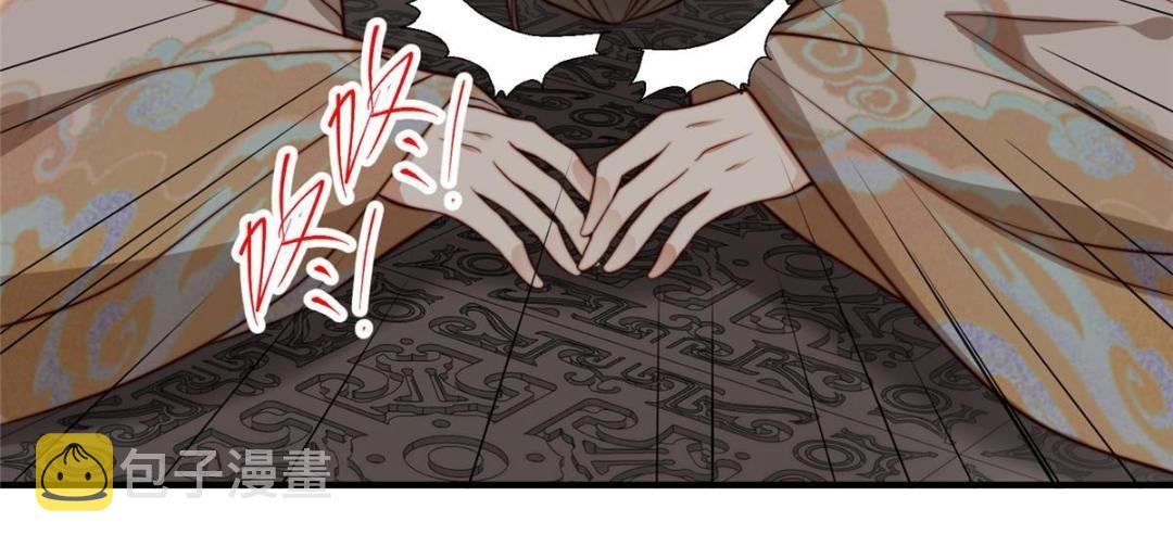 30 逃婚23