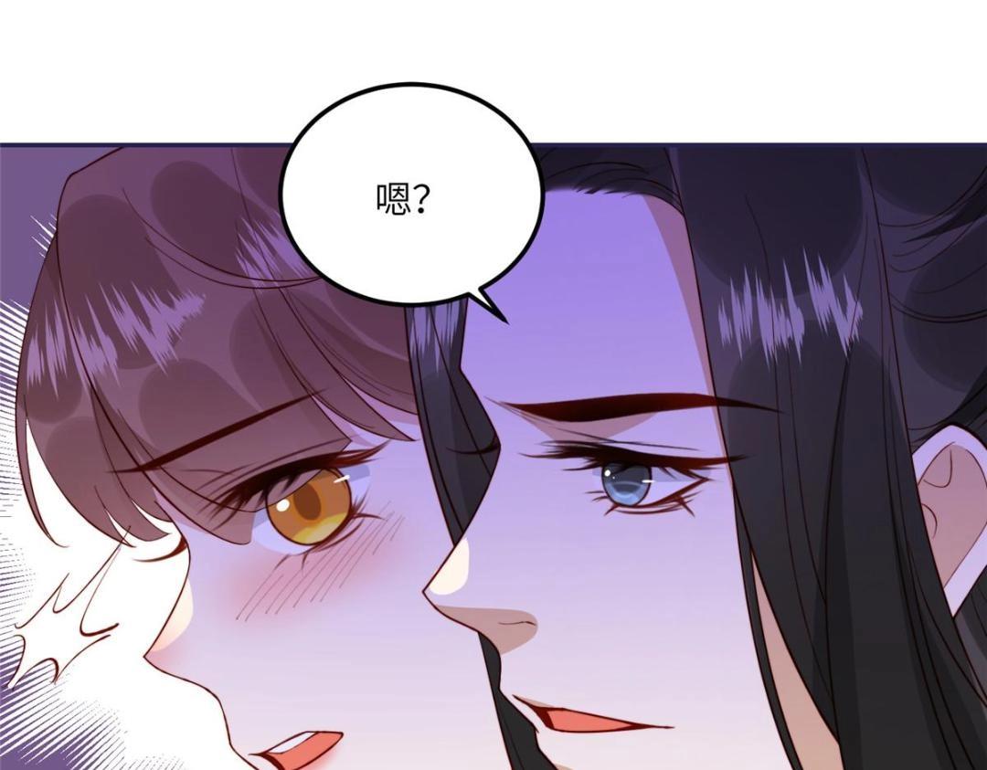 11 教训38