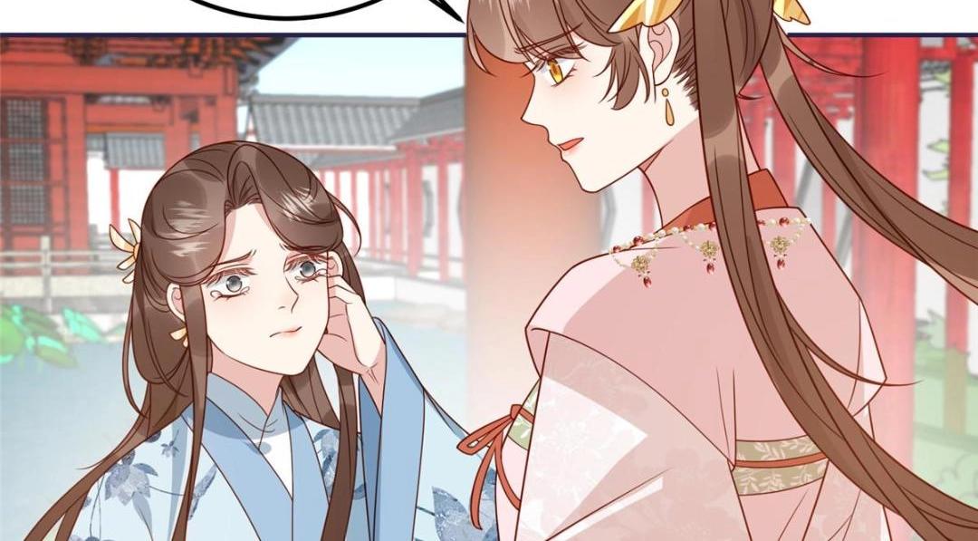 13 偷听？56