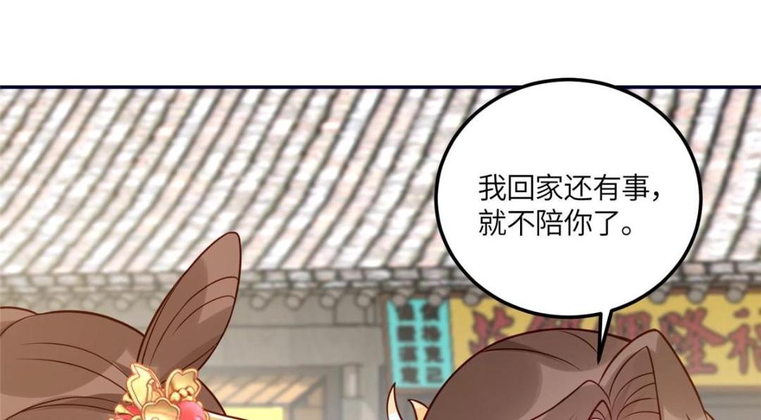22 姐姐威武53
