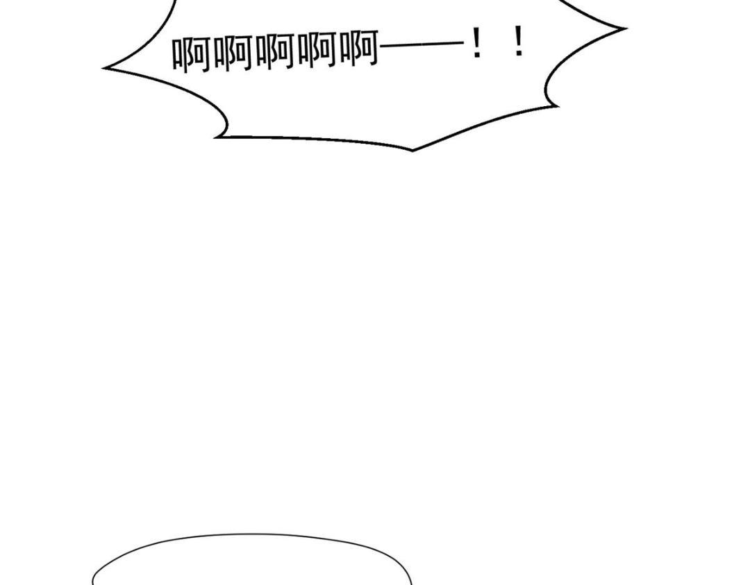 30 逃婚17