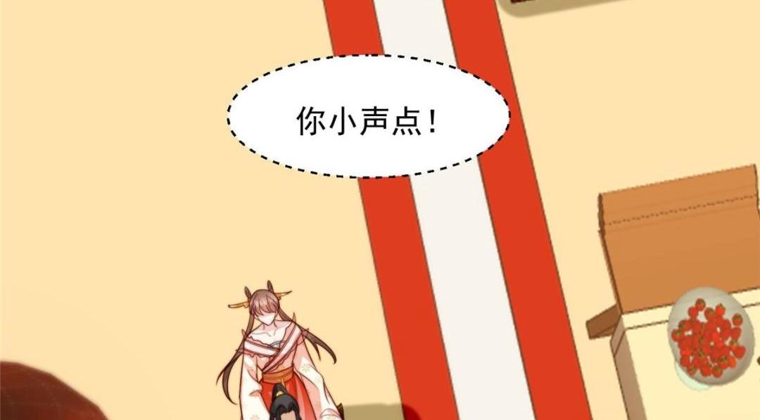 40 听夫人的话74