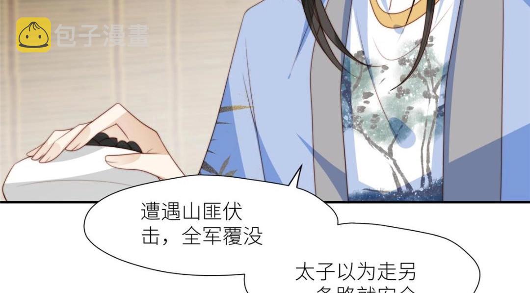 63 陪伴29