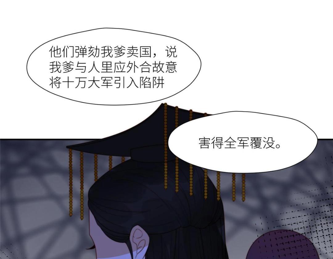 68 李寂的过去56
