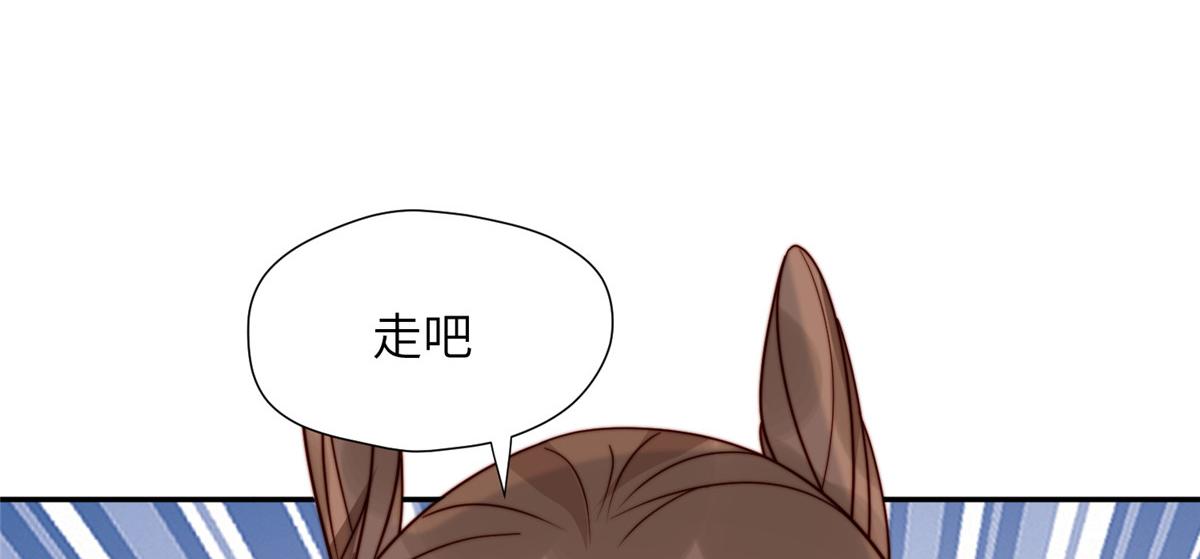 46 以牙还牙102