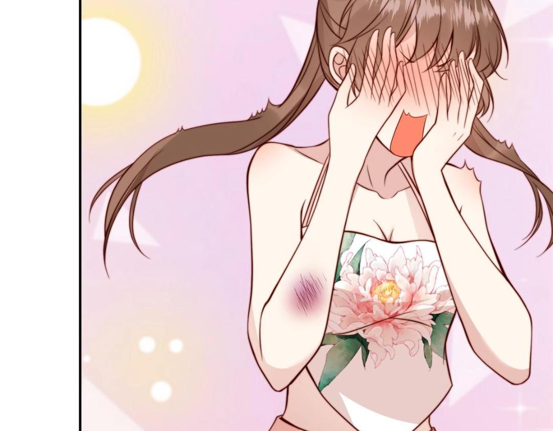 34 今晚我们···79