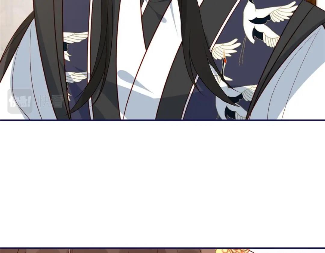 19 被男主找上门53