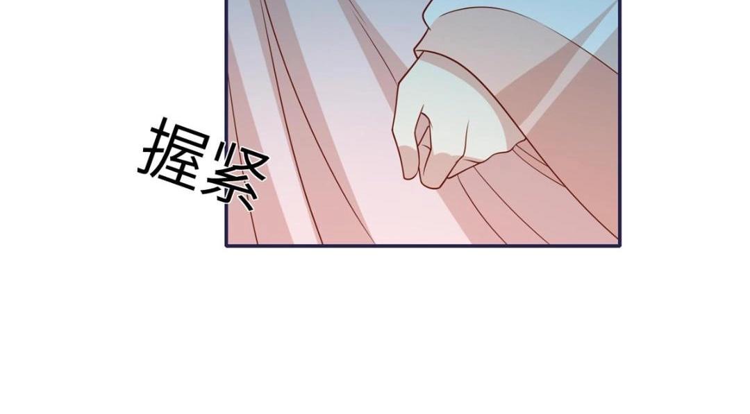 13 偷听？44