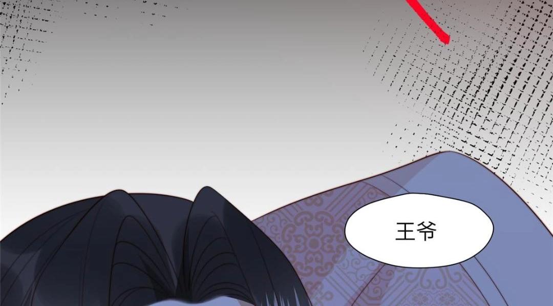 49 幕后之人61