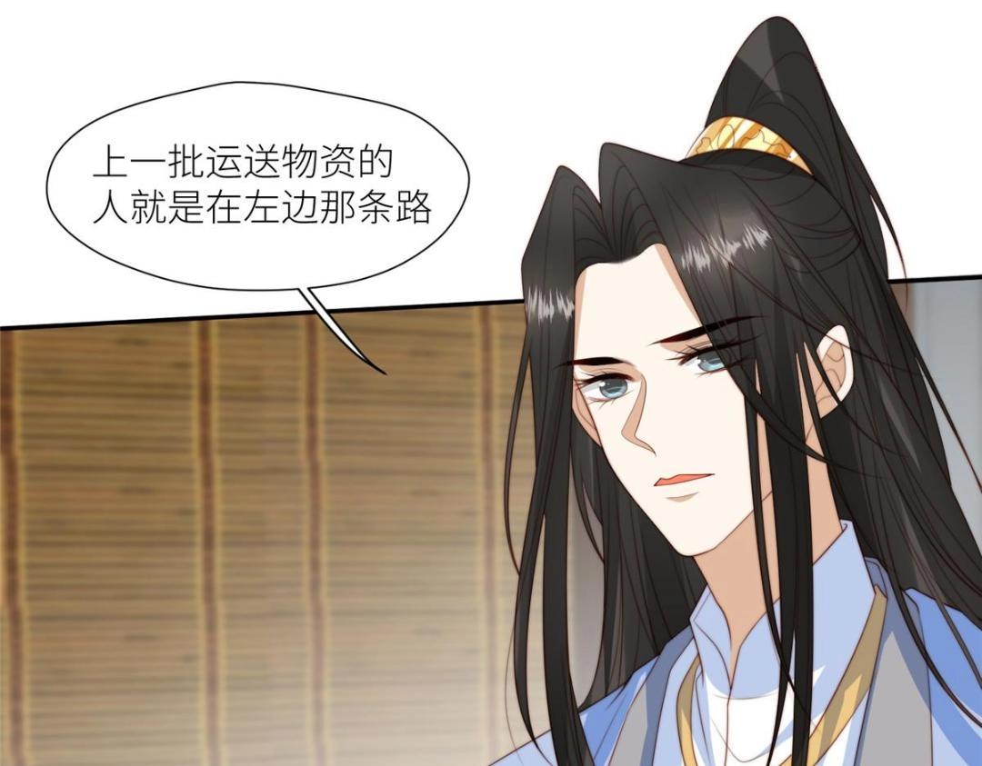 63 陪伴28