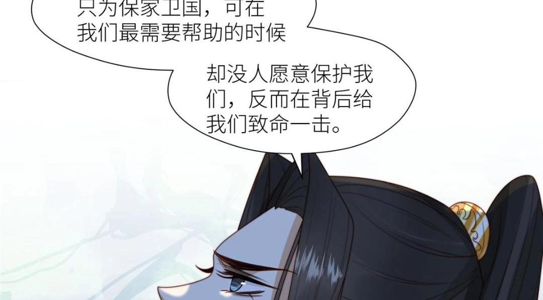 68 李寂的过去59