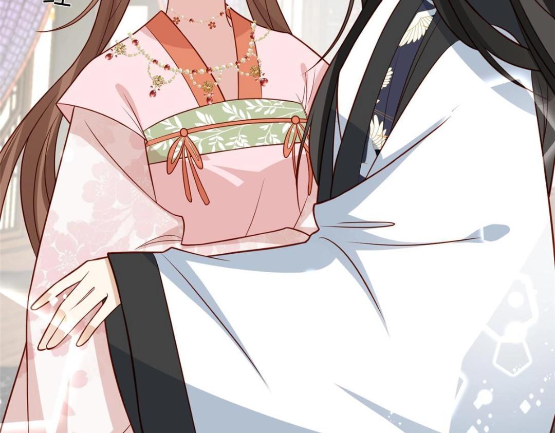 16 同居32