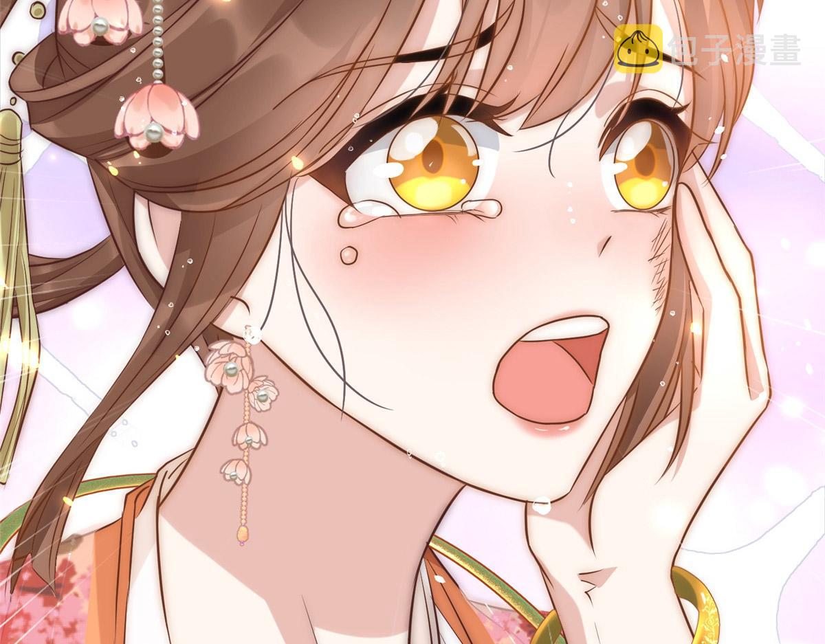 01 跳河退婚？55