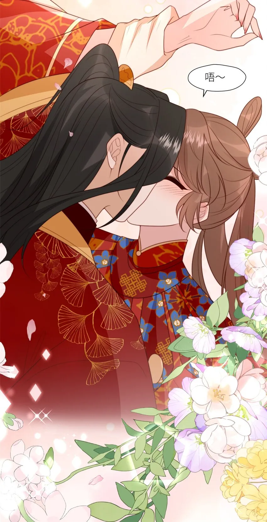 100 生死相依18