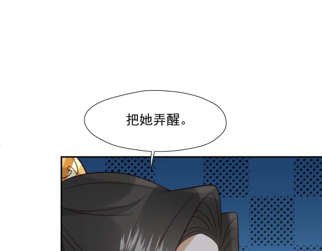 33 审问51