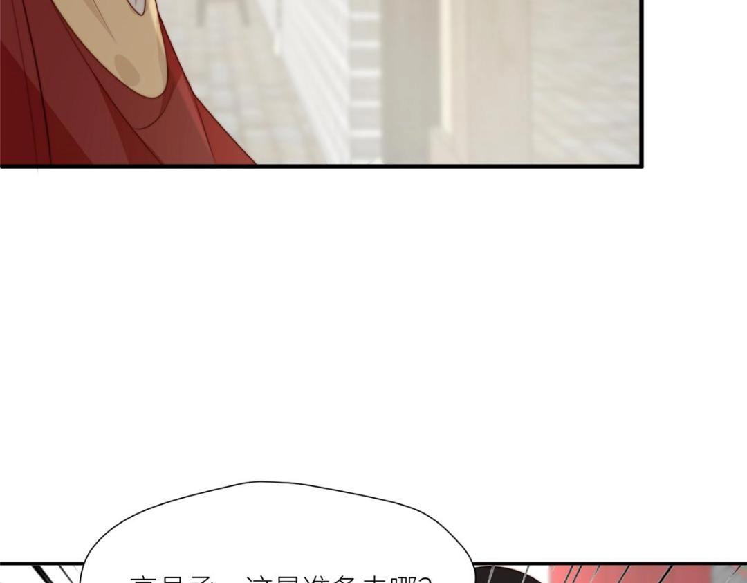 70 身份暴露67
