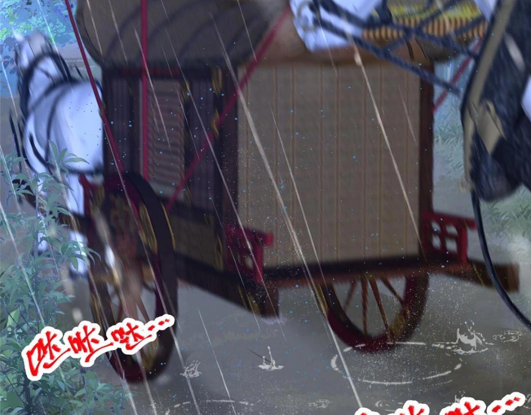 63 陪伴6