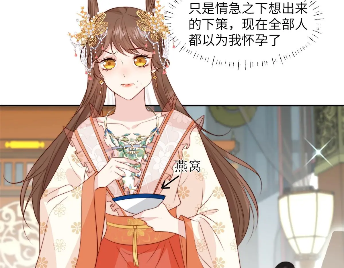 60 感谢10