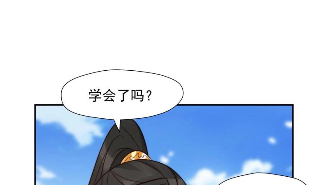 37  又来？！12