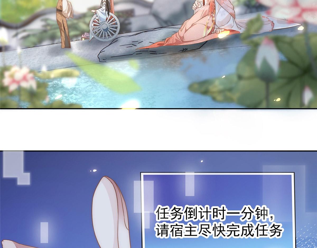 01 跳河退婚？10