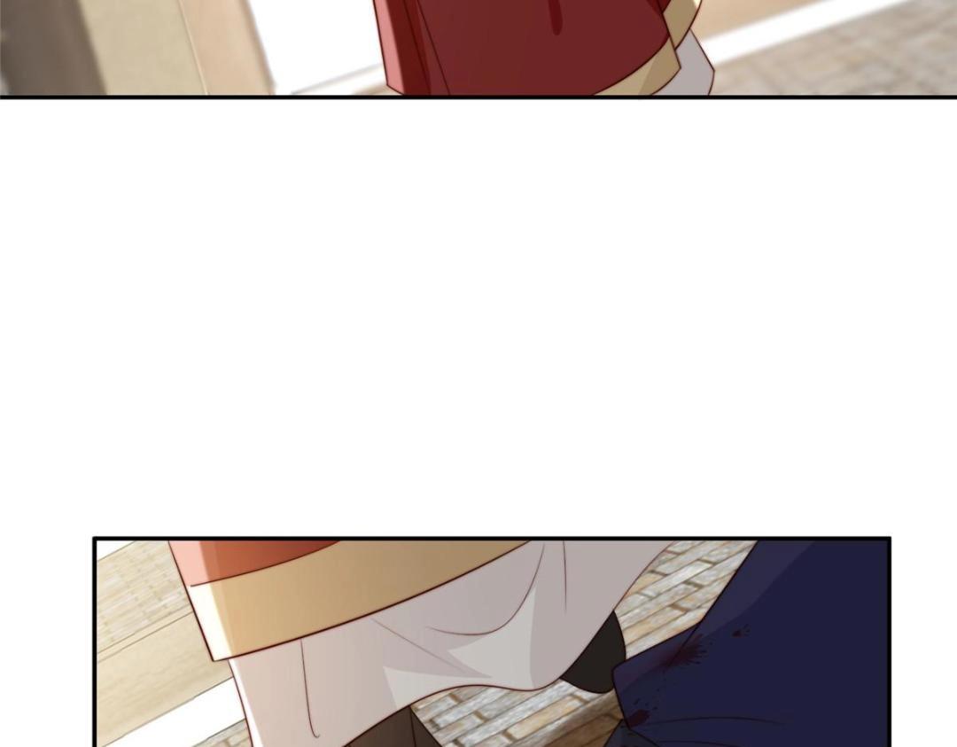 70 身份暴露19