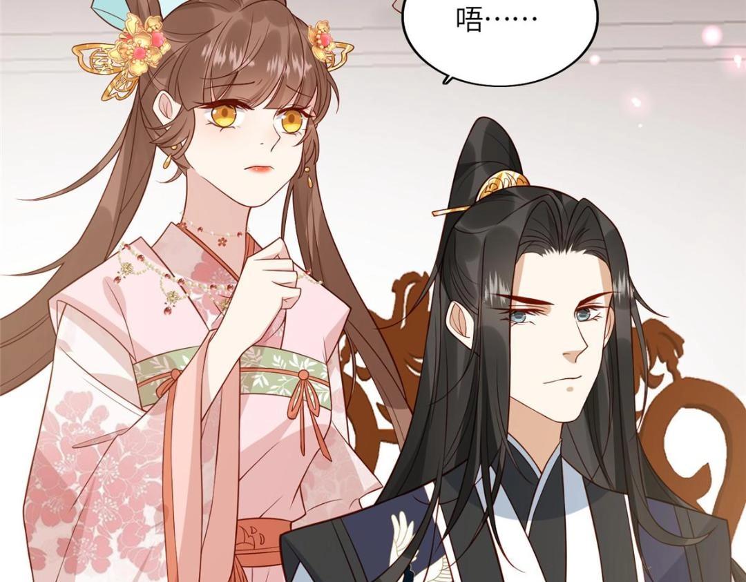 10 狗男人7