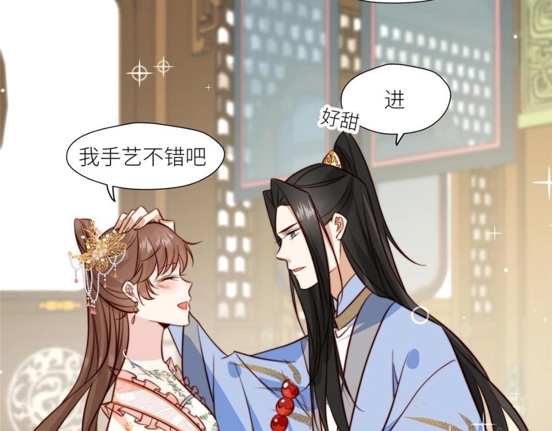 62  回家50