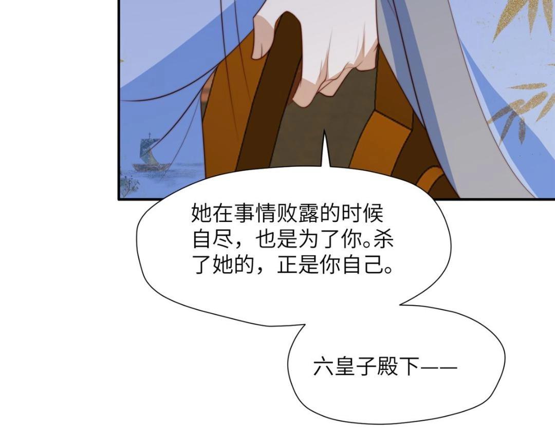 57 清理糖渍21