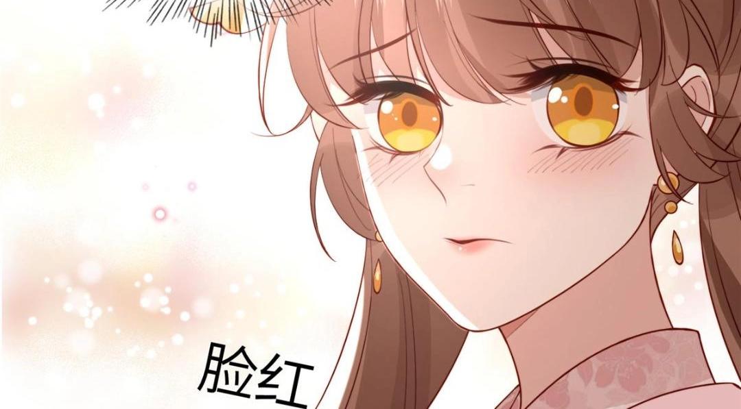 11 教训73