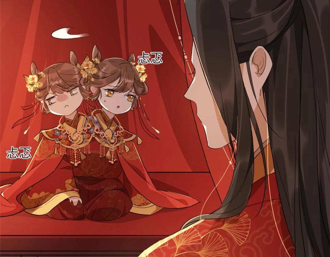 02 新婚之夜83