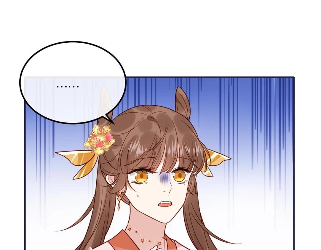 16 同居5