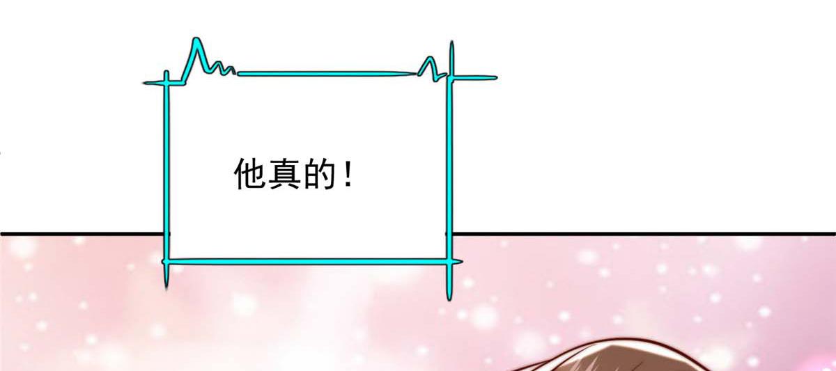 36 我不行了！51