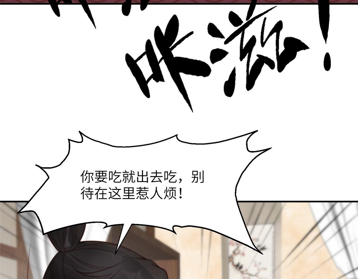 61 哄崽28