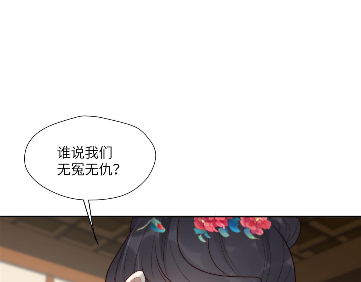 55 如果睡不着8