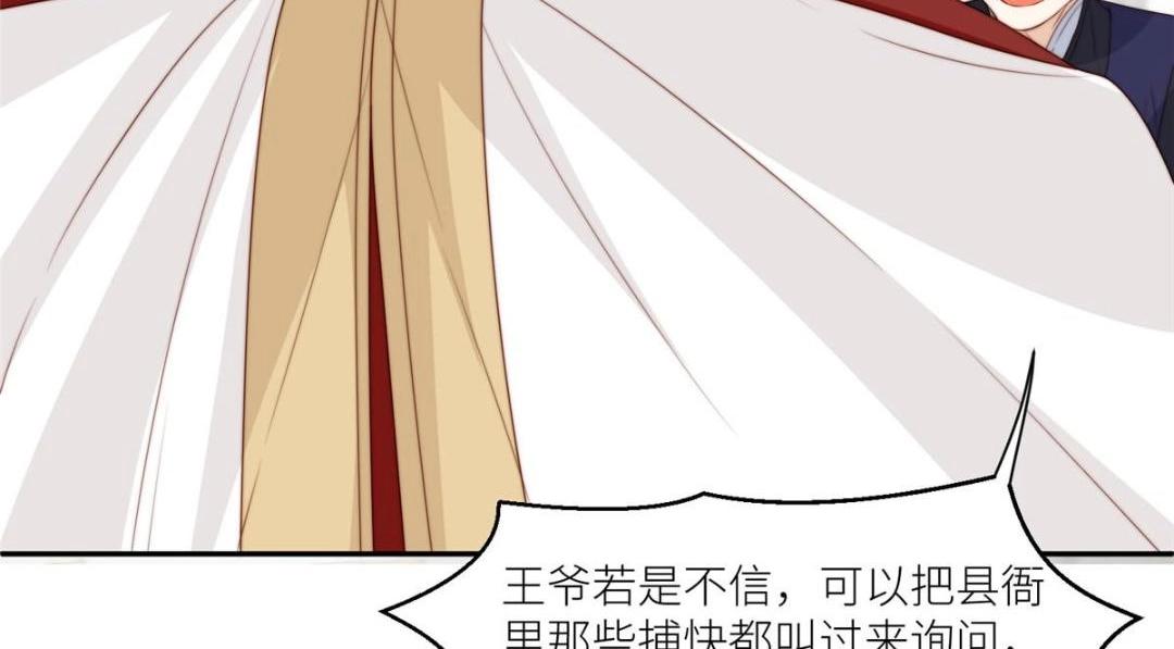 71 希望我死？27