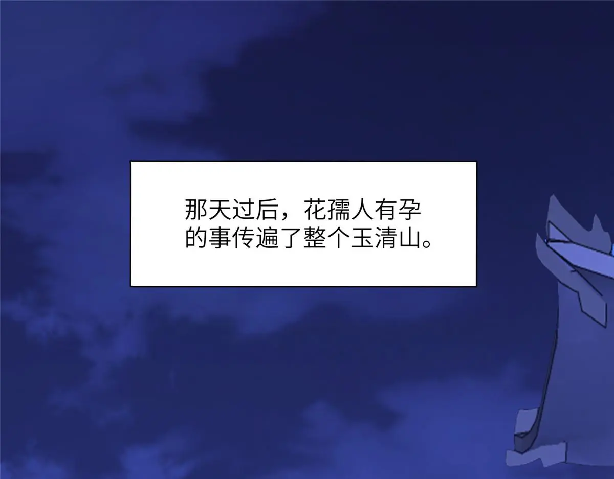 60 感谢4