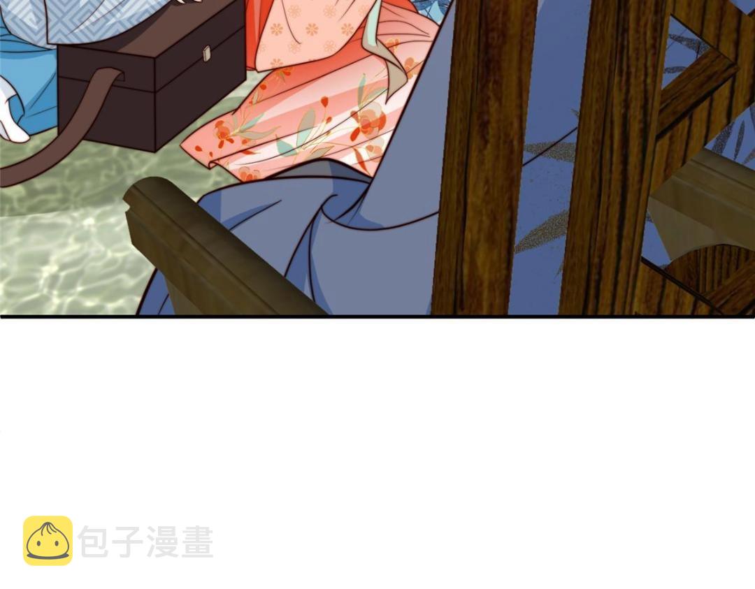 44 任务完成77