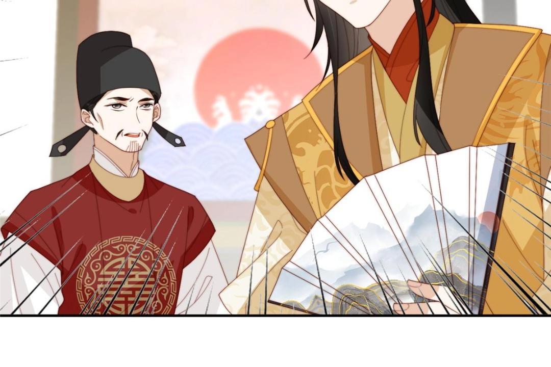 69 使坏夫妻档53