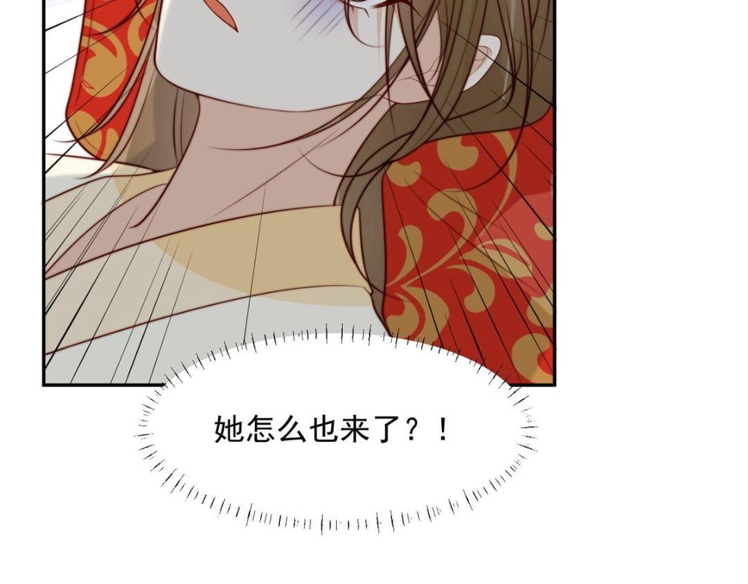31 过去吃瓜？81