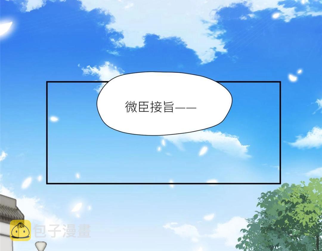 62  回家56