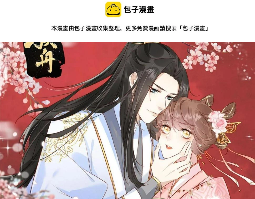 89  我等你0