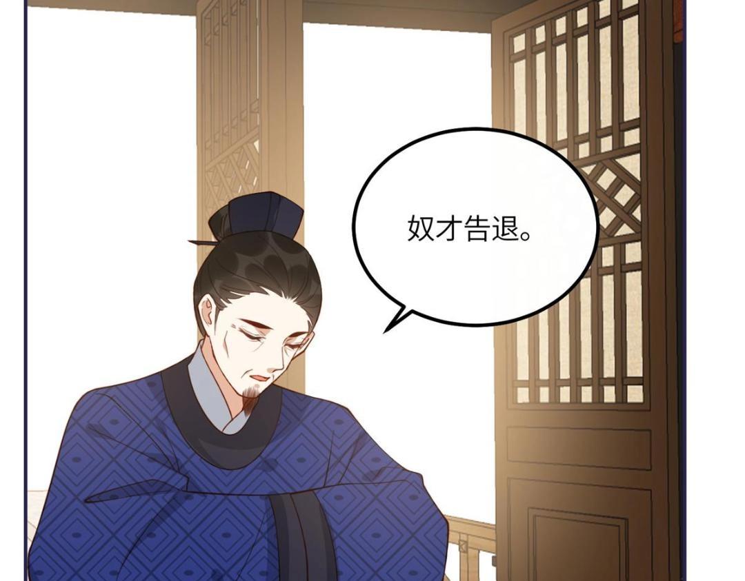 17 身残志坚？53