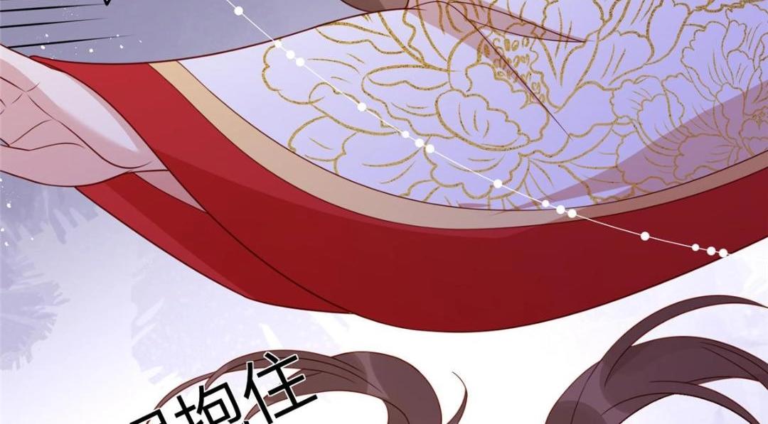 08 赏赐？71