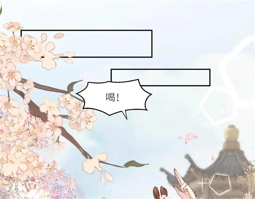 82  为夫报仇58