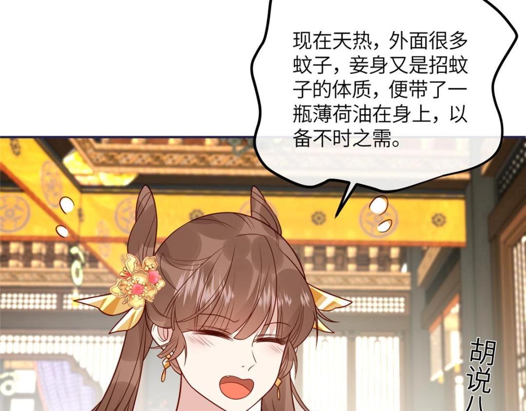 16 同居11