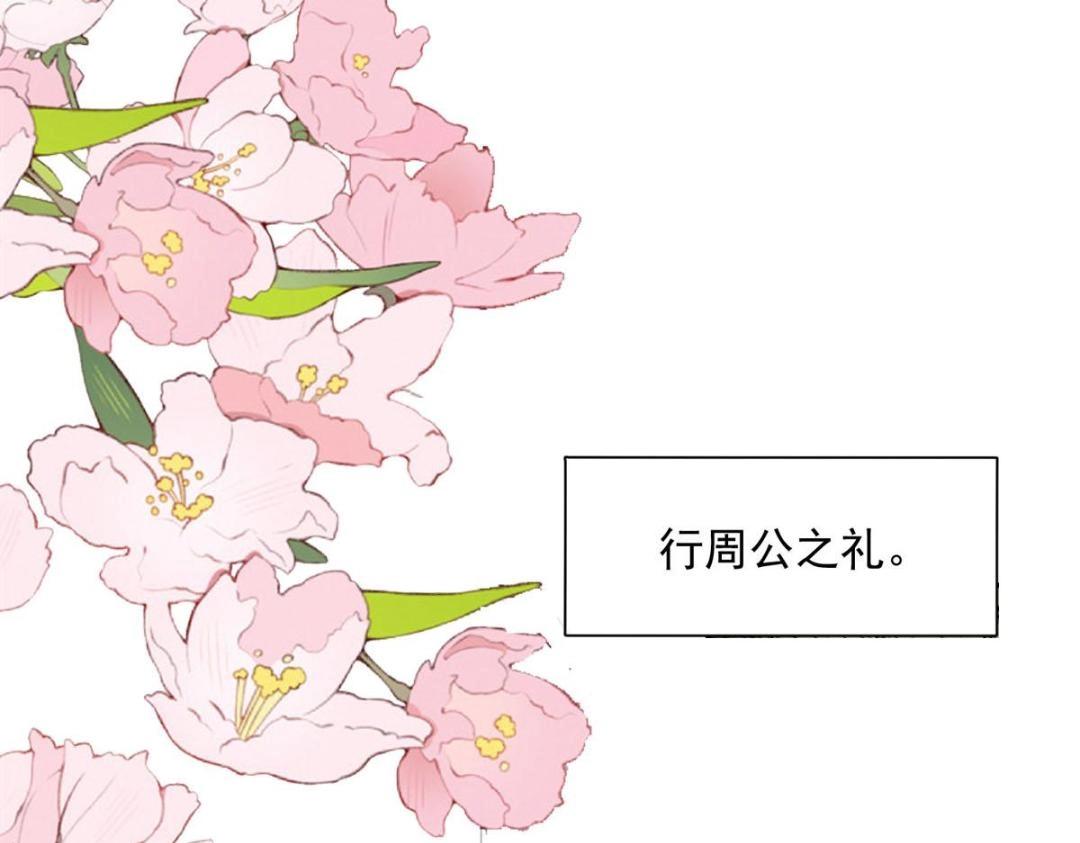 38 换衣服33