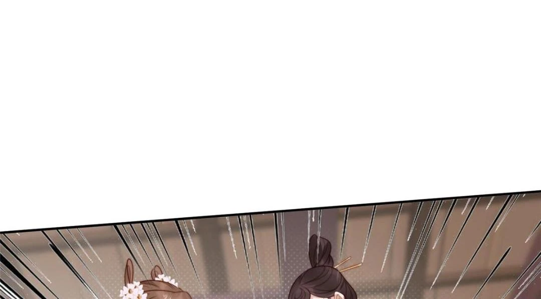 80 自作自受26